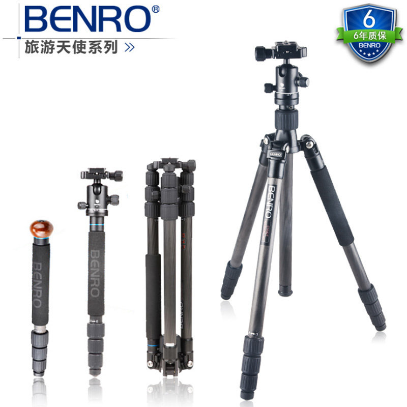 Tripod Single-foot frame 100 Noo C1682TB0 Carbon fiber Professional single-eye camera portable tripod tripod head