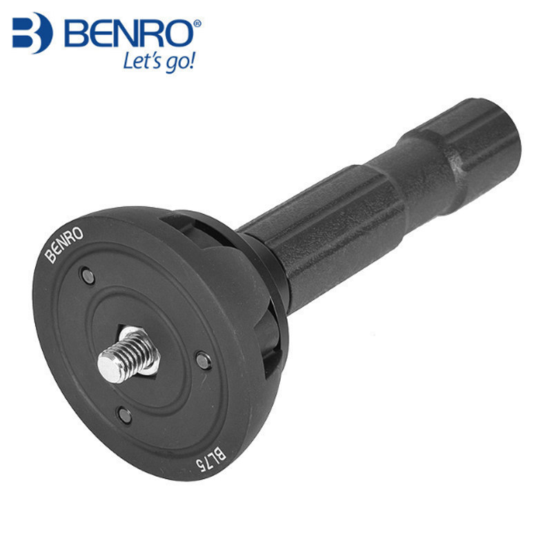 Bano BL100BL75BL60 Flat Adapter Ball Bowl Cloud Bowl Table Turn Flat Foot Base Conversion Seat Base