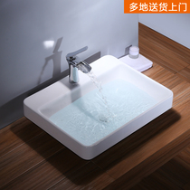 Taichung Basin semi-embedded Basin Square art basin ceramic washbasin Basin