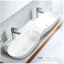 Ceramic washbasin upper basin double basin washbasin bathroom double washbasin one Cabinet basin wash table large size