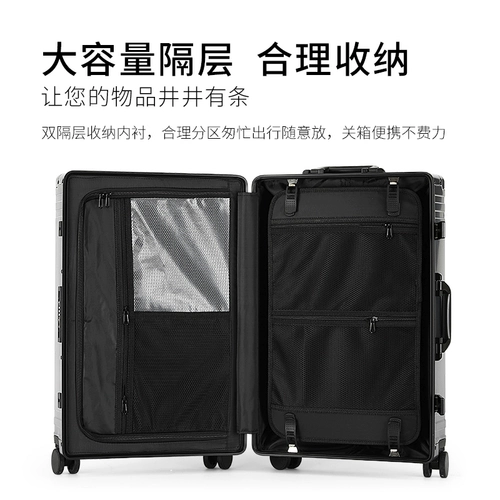 CeivlmKlain Металлический универсальный чемодан подходит для мужчин и женщин на колесиках, коробка, алюминиево-магниевый сплав, 20 дюймов