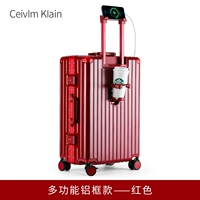 【Роскошный сериал ☆ красный】