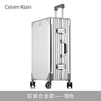 Металлическая серия ☆ Серебро