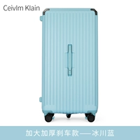 Портативная серия ☆ Glacier Blue