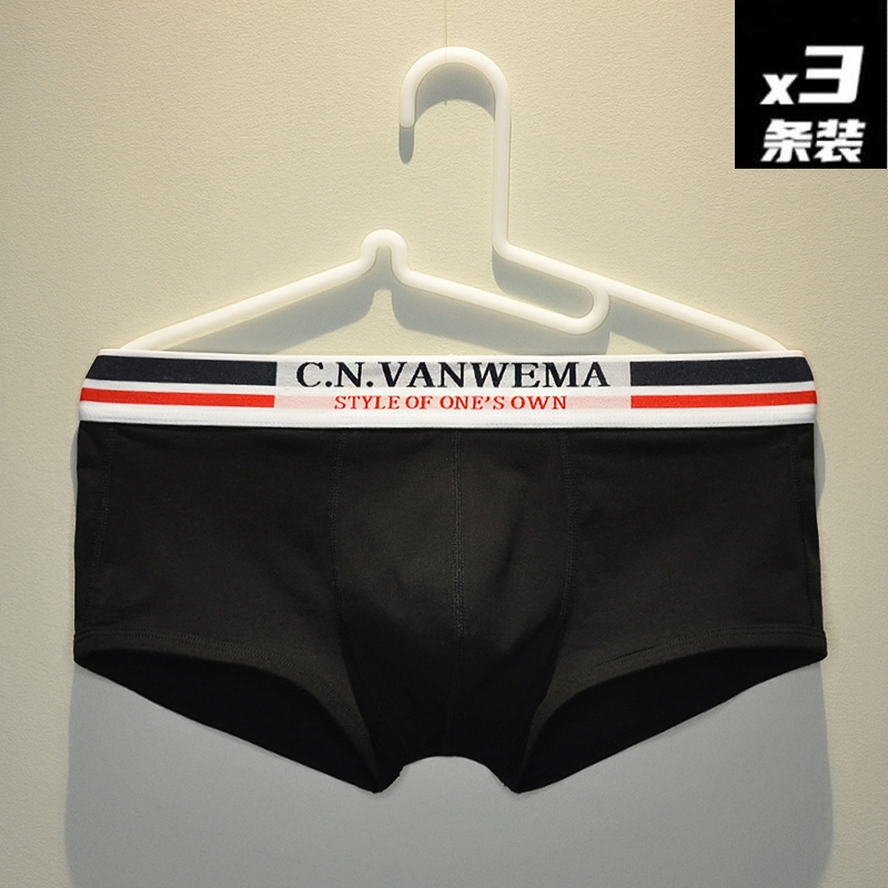 Trendy Brand High-End Men's Shorts and Underwear, Pure Cotton Breathable Boxer Briefs, Stylish and Unique Black Boxer Shorts for Men