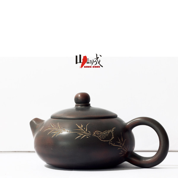 Guangxi Qinzhou Clay Xingtao Teapot Teapot Wire Inscribed With Flowers And Birds Flat Siusch Pots