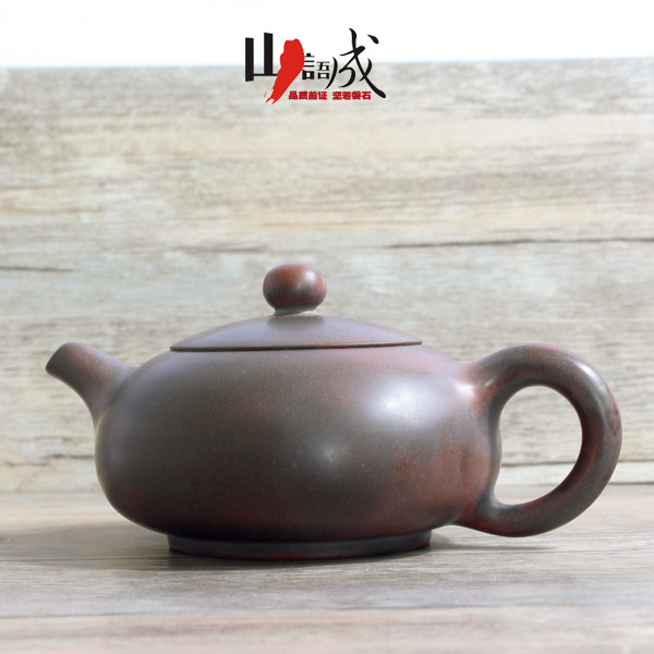 Guangxi Mud Heingtao Tea Set Light Body Handmade Pot Brew Teapot Traditional Craftsmanship