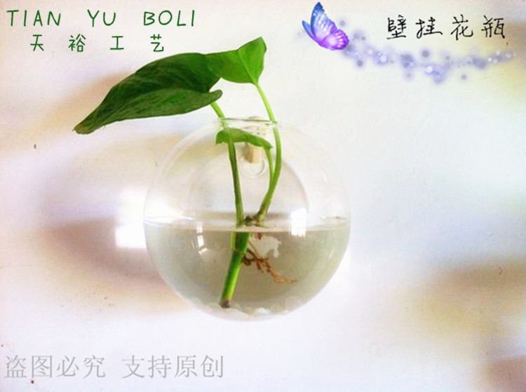 Bán chạy nhất bình thủy tinh treo tường sáng tạo treo bình nước văn hóa bình thủy trồng cây thủy canh nhỏ treo chai nhỏ - Vase / Bồn hoa & Kệ chau nhua trong cay