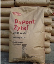 PA66 DuPont 70G30HSL BK031 30%plus fiber reinforced grade Black Nylon 66