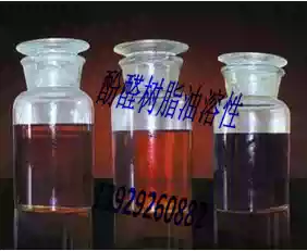 Phenolic resin solution Alkaline phenolic resin Water-soluble thermosetting scientific research epoxy resin adhesive liquid