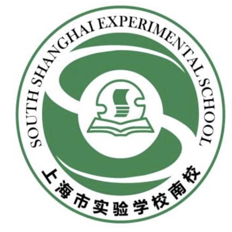 Experimental South School--Gray Winter Sportswear (Jacket)/Top (Return Only, No Exchange)