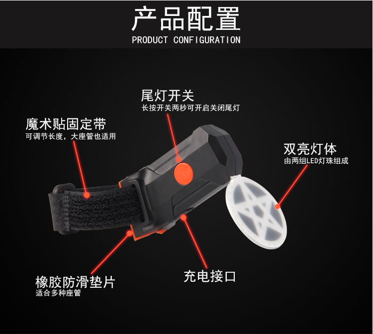 xethangbang Đèn hậu xe đạp trẻ em usb sạc đêm cảnh báo flash đêm cưỡi cân bằng đèn xe - Smart Scooter xe thăng bằng bike 8