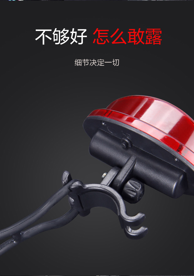 Đèn hậu xe đạp trẻ em cân bằng đèn xe đêm cưỡi đèn cảnh báo sạc USB - Smart Scooter 	xe thăng bằng btwin