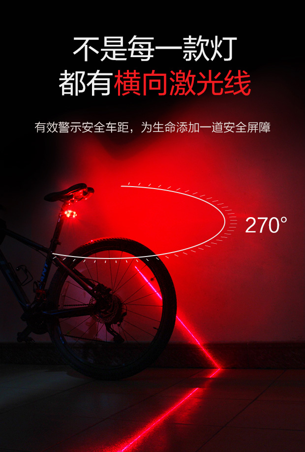 xe điện thăng bằng giá rẻ Đèn hậu xe đạp trẻ em cân bằng đèn xe đêm cưỡi đèn cảnh báo sạc USB - Smart Scooter xe thăng bằng thông minh