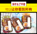 Son dưỡng môi Mentholatum dưỡng ẩm cho nữ dưỡng ẩm không màu giữ ẩm cho môi nam sinh viên chống khô nứt chính hãng son black rouge air fit velvet tint Son môi