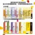 Mentholatum mật ong dưỡng ẩm dưỡng ẩm chống nứt nẻ nữ son không màu cơ bản trẻ em đích thực merzy m1 Son môi