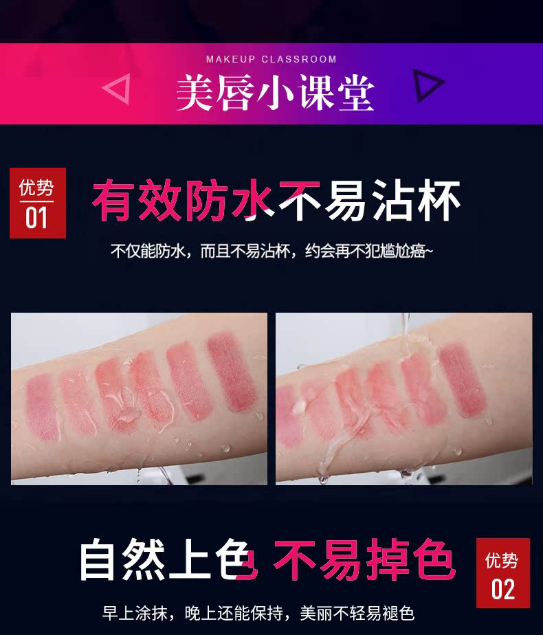 Mentholatum son dưỡng ẩm dưỡng ẩm chống nứt nẻ màu son chính hãng cơ sở nữ sinh viên trang web chính thức son merzy heritage