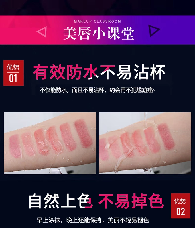 Mentholatum son dưỡng ẩm dưỡng ẩm chống nứt nẻ màu son chính hãng cơ sở nữ sinh viên trang web chính thức