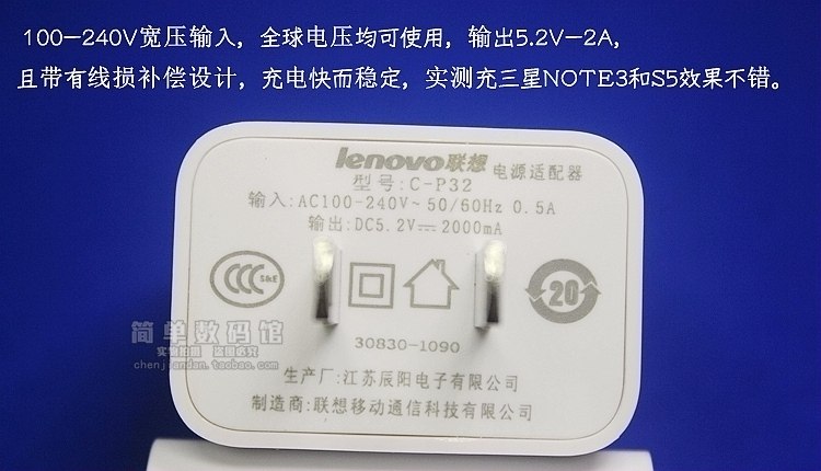 chargeur - Ref 1298944 Image 12