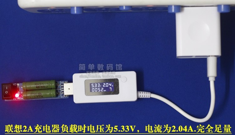 chargeur - Ref 1298944 Image 14