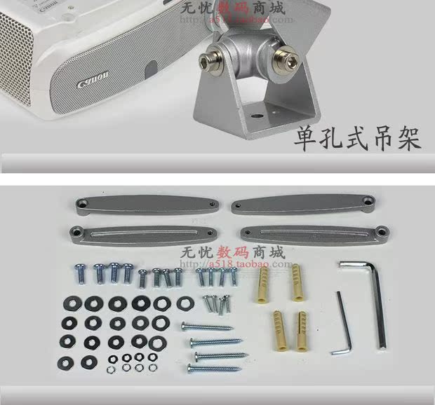 Giá treo máy chiếu BenQ Giá treo máy chiếu gia dụng phổ quát cố định giá treo trần bằng hợp kim nhôm - Phụ kiện máy chiếu điều khiển máy chiếu promethean