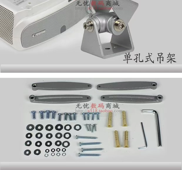Giá treo máy chiếu BenQ Giá treo máy chiếu gia dụng phổ quát cố định giá treo trần bằng hợp kim nhôm - Phụ kiện máy chiếu