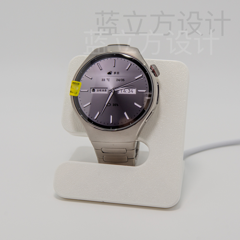 Suitable for Huawei (Huawei) Watch 5 Smart Watch Charging Stand Charging Base Desktop Storage