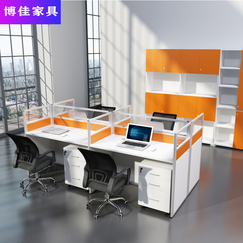 Nanning Office Table and Chair Set 2 46-seater Screen Card Holder Simple Modern Staff Cross Table