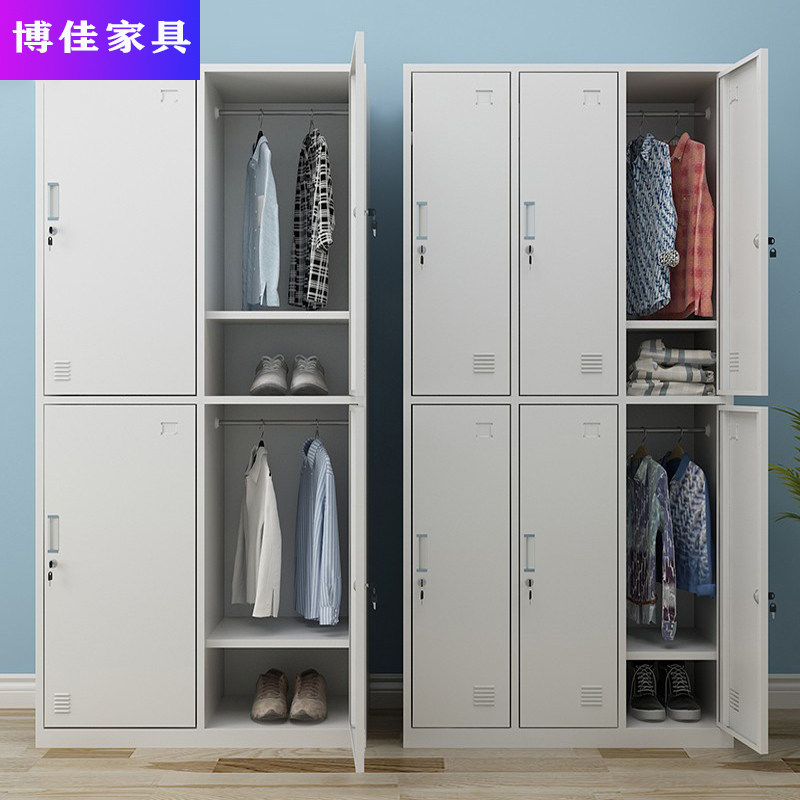 Nanning iron staff locker with lock storage cabinet bathroom workshop six-door wardrobe staff dormitory shoe bowl cabinet