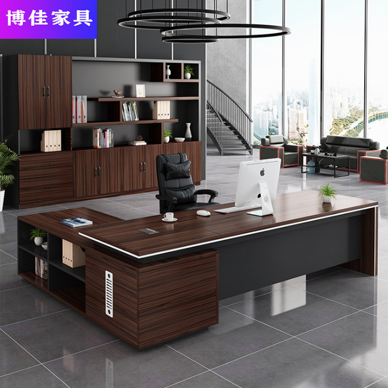 Nanning Office Owner Table Minimalist Hyundai General Manager Desk Big Bandae Atmospheric President Solid Wood Table
