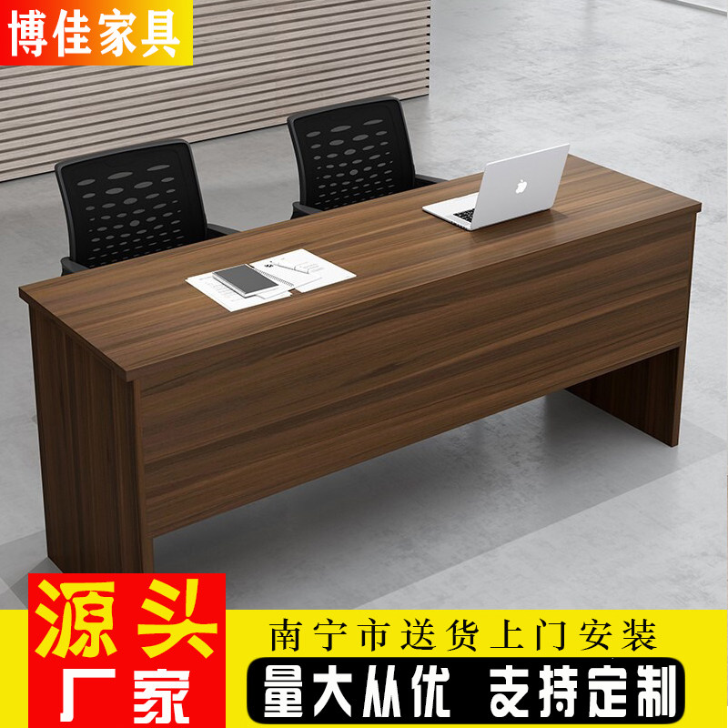 School Bar Conference Room Mobile 1 24 m Double class table and chairs Combined training strip Podium table Speech Desk