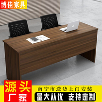 School bar meeting room 1 24 m Double class table and chairs Combined training strip podium table meeting environmental protection free of paint