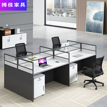 Office Multi-person Staff Brief Desk Chair Composition Financial Screen Partition Cassette Modern Bench table
