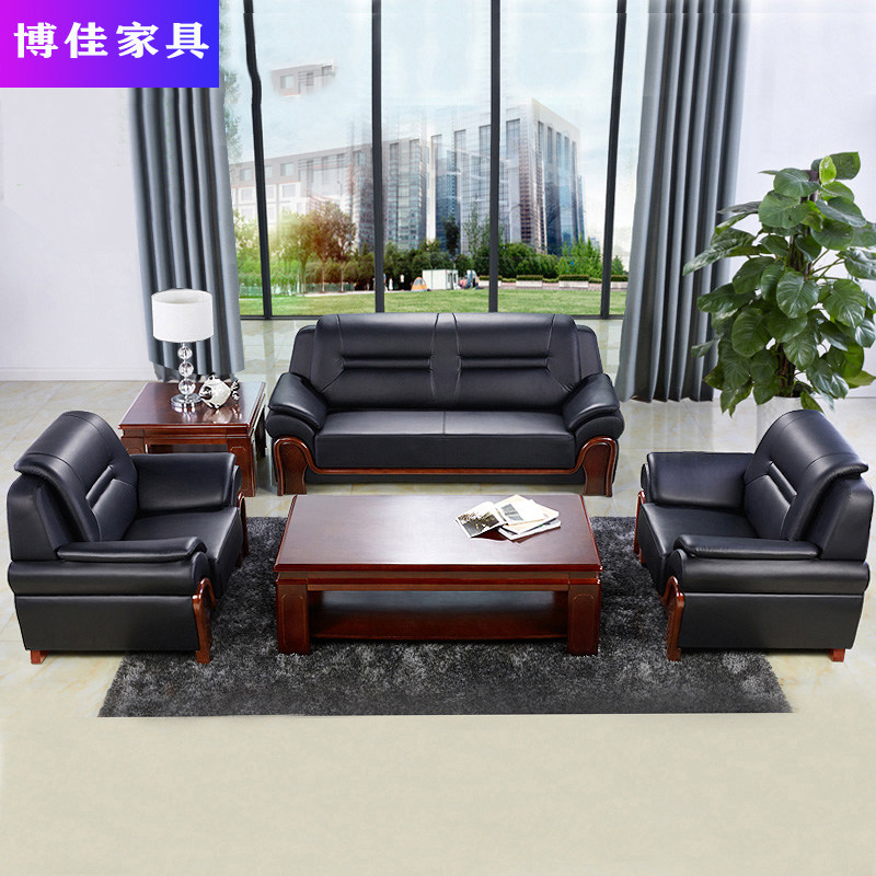 Modern minimalist office reception sofa wear-resistant atmosphere reception room business high-end sofa coffee table three-seat sofa
