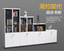 Office storage file cabinet storage short cabinet Cabinet bookcase with lock wooden flower slot cabinet office cabinet sundry cabinet