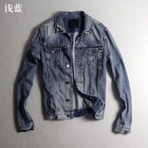 Retro do old denim jacket men Korean version of slim spring and autumn new denim short handsome trend jacket