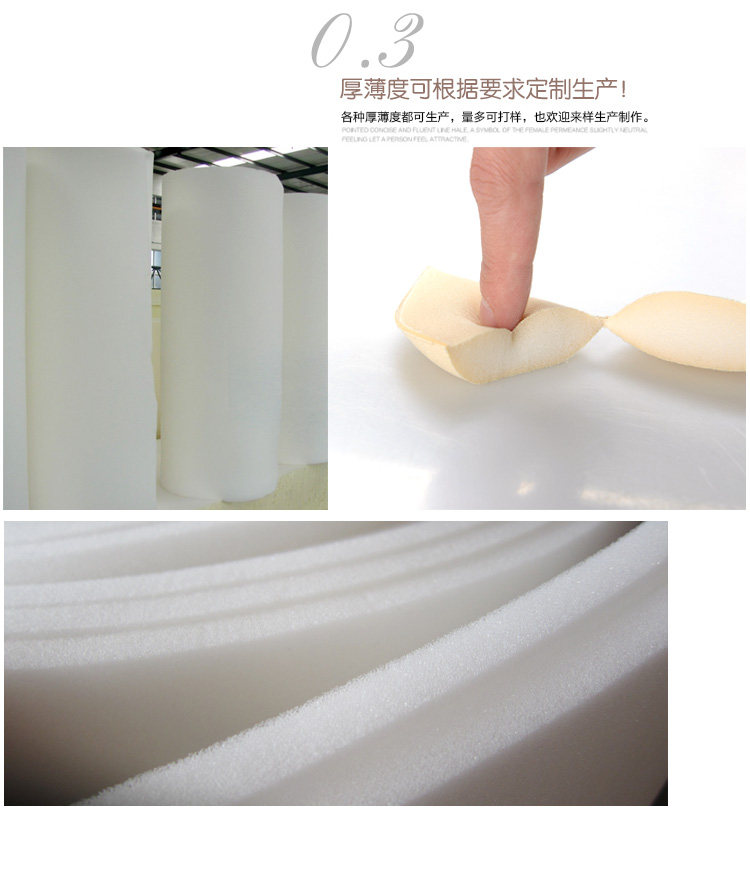 Pads pour soutien-gorge - Ref 819587 Image 11