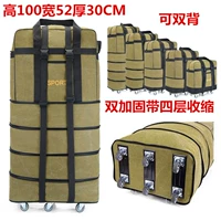 42 -INCH HAKI CANVAS Взрыв -взрыв -полоса трех стальных пластин, чтобы заблокировать молчание 6 раундов толщиной