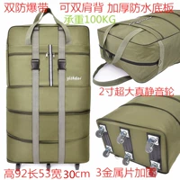 Армейская зеленая 38 Три стальные плиты двойной взрывы