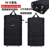 Прозрачная 38 -дюймовая черная двойная стальная пластина