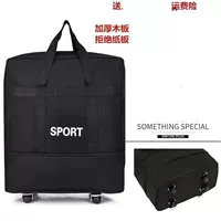 Светло -фиолетовый 22 не носите без колес