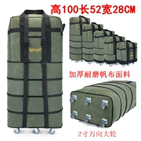 Военный зеленый густой холст 40 -килограммовый ремень безопасности