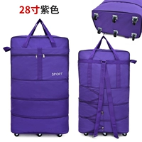 Светло -серый 28 -килограммовый пурпурный 6 раундов спины