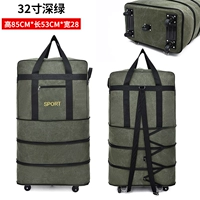 32 -килограммовый военный зеленый холст двойные стальные пластины можно утолливать 5 раундов за 10 раундов