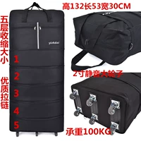 Серый 55 -килограммовый черный три стальной пластины