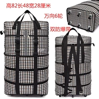 Лимонный желтый 28 -дюймовый взрыв сетки может быть обратно