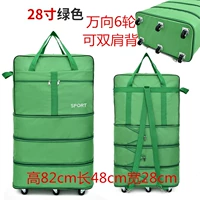 Светло -зеленый 28 -дюймовый зеленые тысячи из 6 раундов