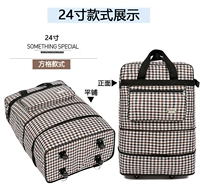 Кофейный цвет 24 -вдрудочная сетка тысячи -пуль 4 раундов