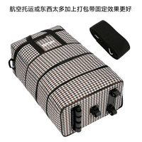 32 -INCH GRID ROW WHELE PLUS PLACING с помощью блокировки пароля можно перенести обратно