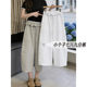 ສີຂາວນ້ອຍ Lotus Leaf Elastic High Waisted Wide Leg Scimitar Pants Women's Summer Style Eighty-nine Points High-Level Loose Straight Pants